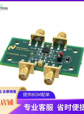 LMH6555EVAL/NOPB【EVAL BOARD FOR LMH6555】开发板 套件 编程器