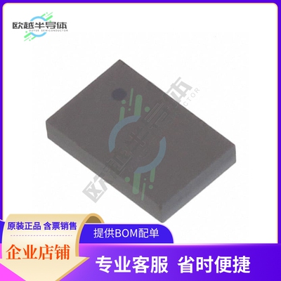 存储芯片M24512-DFCS6TP/K原装正品提供电子元器件配单服务