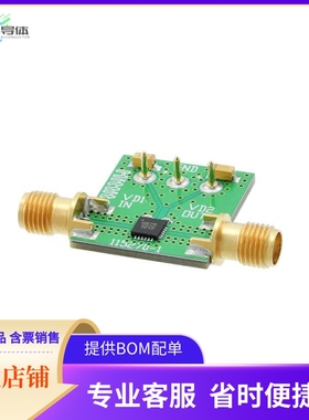 112405-HMC575LP4【BOARD EVAL HMC575LP4E】开发板 套件 编程器