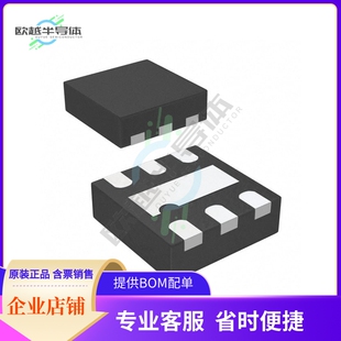 电源管理芯片 提供电子元 MIC5370 器件BOM配单 PPYMT 原装