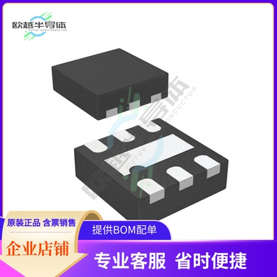 原装电源管理芯片 MIC5370-PMYMT-TR 提供电子元器件BOM配单