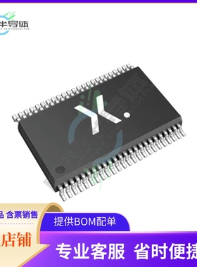 74ALVT16244DGG,118【IC BUF NON-INVERT 3.6V 48TSSOP】