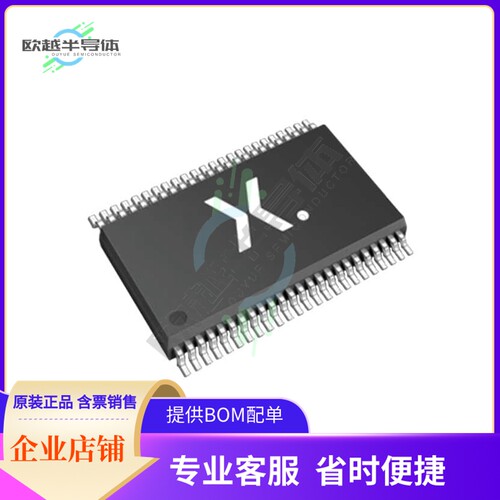 74LVC16245ADGG-Q1J【IC TXRX NON-INVERT 3.6V 48TSSOP】