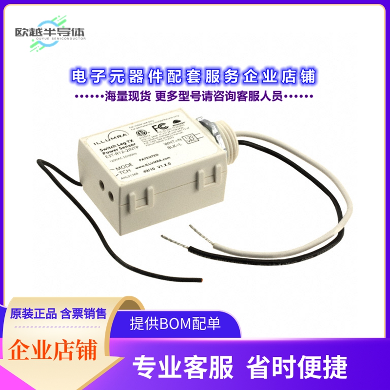 射频元件E3T-R12-2INTP[TRANSMITTER SWITCH LEG 120V]