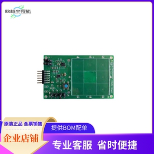 TS-GEVB【TOUCH SWITCH SHIELD】开发板 套件 编程器