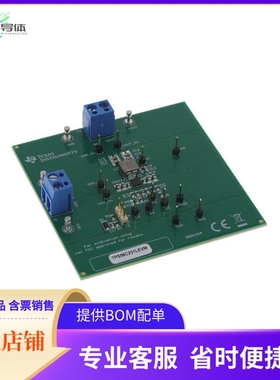 TPS56C231LEVM【TPS56C231L STEP-DOWN CONVERTER E】开发板 套