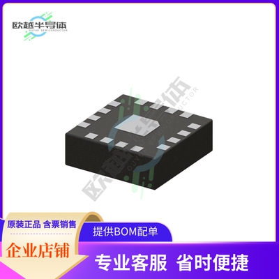 9FGV1006BQ505LTGI【IC CLOCK GENERATOR 16LGA】