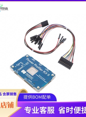 NRF-PPK2【POWER PROFILER KIT】开发板 套件 编程器