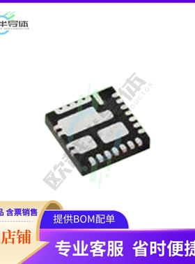原装电源管理芯片 SIC431AED-T1-GE3 提供电子元器件BOM配单