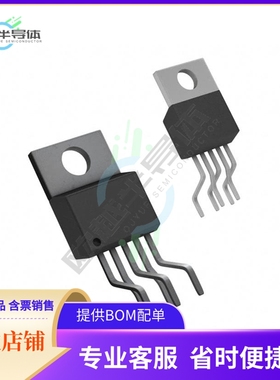 原装电源管理芯片 LP38856T-1.2/NOPB 提供电子元器件BOM配单