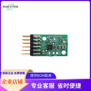 ALS-GEVB【ALS SHIELD】开发板 套件 编程器