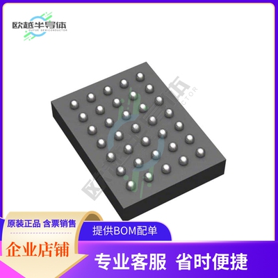 原装电源管理芯片 ISL91211BIKZ-TR5875 提供电子元器件BOM配单