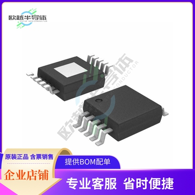 原装电源管理芯片 LM3409QHVMY/NOPB 提供电子元器件BOM配单