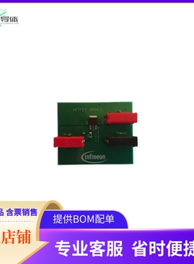 BTS3125TFDEMOBOARDTOBO1【BTS3125TF DEMOBOARD】开发板 套件