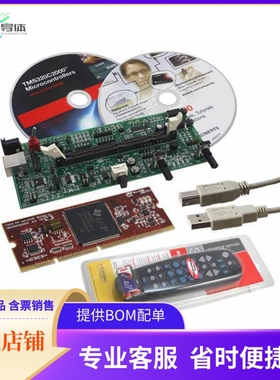 TMDSPREX28335【TMS320F28335 EVAL BRD】开发板 套件 编程器