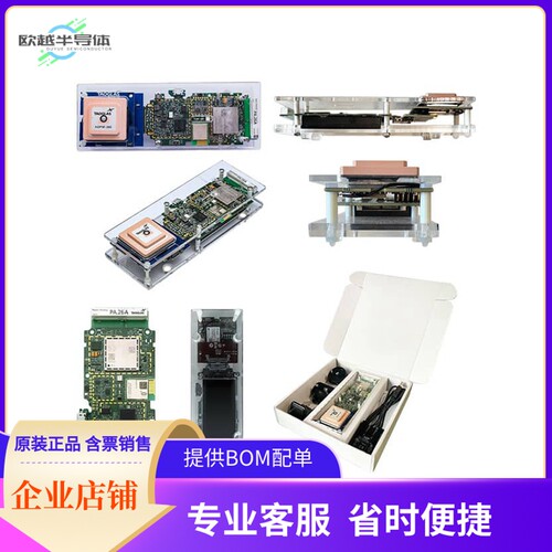 ELC.10B【EDGE IOT STARTER KIT GNSS US】开发板 套件 编程器