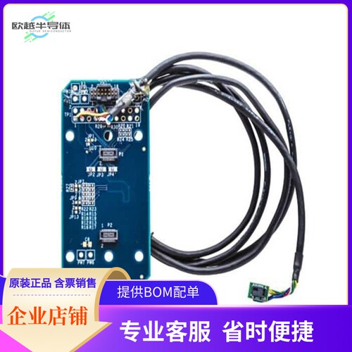 EVAL-ADPD144RIZ-SF【SMALL FORM FACTOR EVALUATION BOA】开发