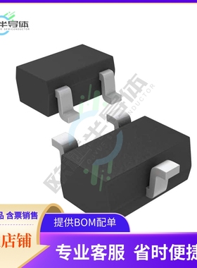 原装电源管理芯片 MAX809MEXR+T 提供电子元器件BOM配单