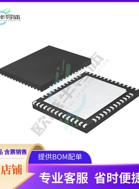 数据采集芯片LTC2190CUKG#PBF 原装正品提供电子元器件配单服务