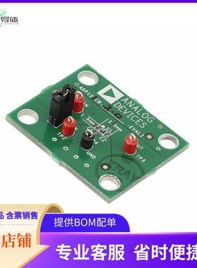 ADP121CB-2.0-EVALZ【BOARD EVAL ADP121-1 2.0V OUTPUT】开发板