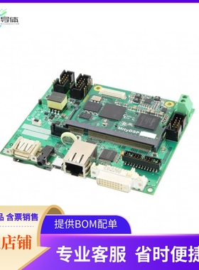 80-000348【AM1810 EVAL BRD】开发板 套件 编程器