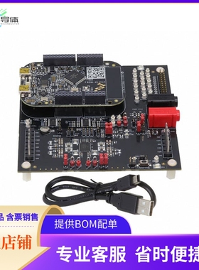 KITPF8200FRDMEVM【FRDM EXPANSION BOARD PF8200】开发板 套件