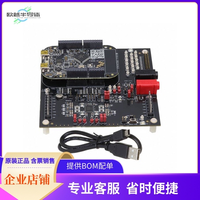 KITPF8200FRDMEVM【FRDM EXPANSION BOARD PF8200】开发板 套件