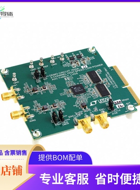 DC1620A-O【BOARD DEMO 80MSPS LTC2143-12】开发板 套件 编程器