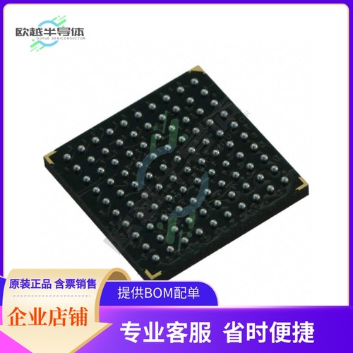 72V253L7-5BC【IC FIFO 4096X18 7-5NS 100BGA】