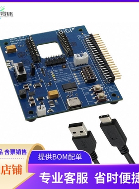 XBIB-C-SMT【DIGI DEVELOPMENT BOARD - XBEE3,】开发板 套件 编