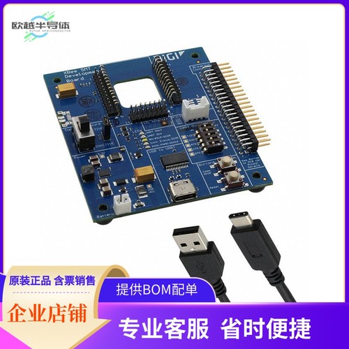 XBIB-C-SMT【DIGI DEVELOPMENT BOARD - XBEE3,】开发板 套件 编