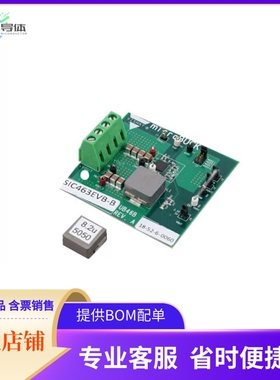 SIC463EVB-B【SIC463 EVALUATION BOARD】开发板 套件 编程器