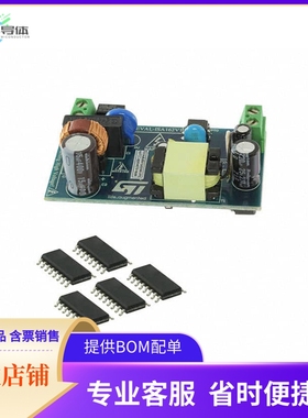 STEVAL-ISA162V1【EVAL BOARD VIPER25HD FLYBK CONV】开发板 套