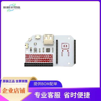 OM-D-EXP【EXPANSION DOCK】开发板 套件 编程器