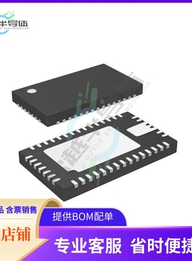 原装电源管理芯片 LTC3577EUFF-4#TRPBF 提供电子元器件BOM配单
