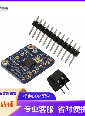 4101【MCP9600 I2C THERMOCOUPLE AMP】开发板 套件 编程器