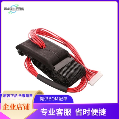 AS7026GG-WRISTBAND【BIOMETRIC SENSOR WRISTBAND】开发板 套件