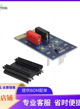 KITDRIVER1EDN7511BTOBO1【EVAL 1EDN7511B】开发板 套件 编程器