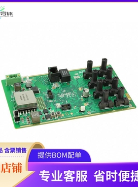DC2228A【8-PORT IO-LINK MASTER REF DESIGN】开发板 套件 编程