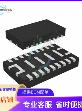 原装电源管理芯片 MP5021GQV-P 提供电子元器件BOM配单