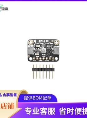 5046【STEMMA QT BME688 SENSOR BOARD】开发板 套件 编程器