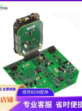 FRDMGD3100HBIEVM【MC33GD3100 HALF-BRIDGE EVAL BRD】开发板