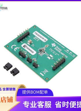 TPS62825AEVM-126【EVAL BOARD FOR TPS62825A】开发板 套件 编