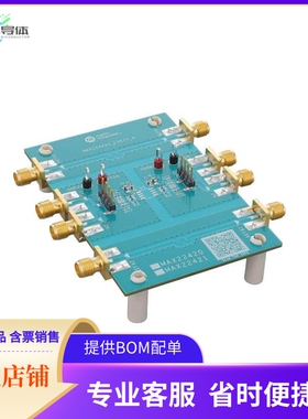 MAX2242XSEVKIT#【EVAL BOARD MAX22420 MAX22421】开发板 套件