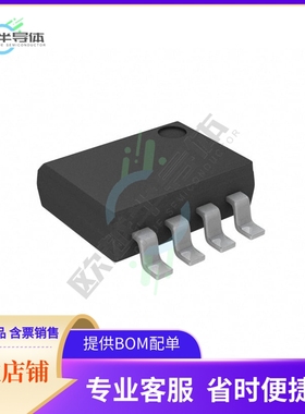 存储芯片AT45DB021E-SSHN-T原装正品提供电子元器件配单服务