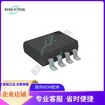 存储芯片AT45DB041E-SSHNHT-T原装正品提供电子元器件配单服务