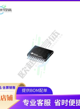 SN74LVC244ARWPR【IC BUF NON-INVERT 3.6V 20X1QFN】