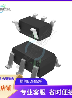 电源管理芯片AP2171WG-7 原装正品 提供电子元器件配单服务