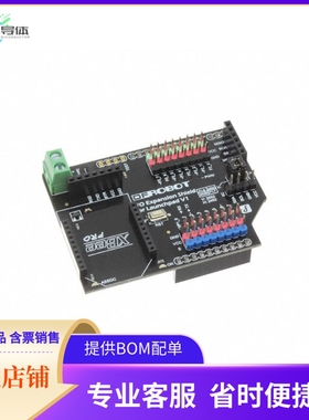 DFR0257【IO EXPANSION SHIELD FOR LAUNCHPA】开发板 套件 编程