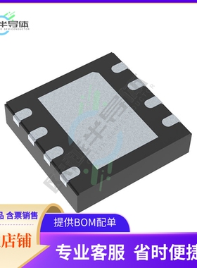 电源管理芯片NCV8187AMLE180TCG+原装正品+提供电子元器件配单服?